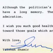Congratulatory letter from Israeli Prime Minister Yitzhak Shamir to Max Fisher on his receiving the National Distinguished Leadership Award in 1994.
