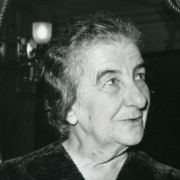 Max M. Fisher with Israeli Prime Minister Golda Meir 