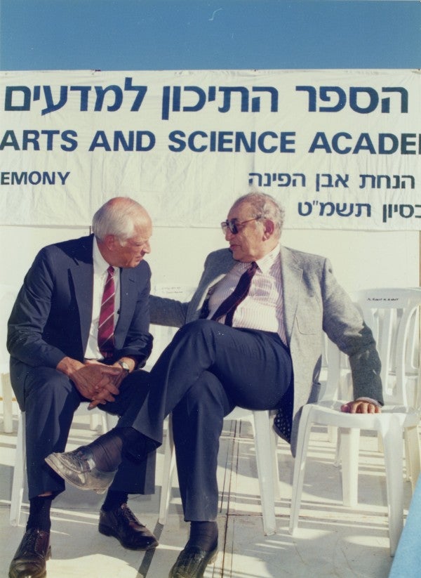 Max Fisher and U.S. Ambassador to Israel William Brown visit prior to the cornerstone dedication ceremony for the Israeli Arts & Science Academy.