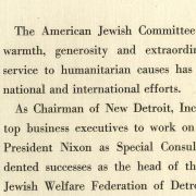 American Jewish Committee Human Relations Award