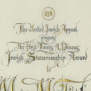 Jewish Statesmanship Award