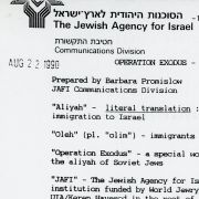 JAFI Document - Background Information on Operation Exodus