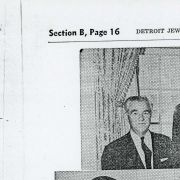 A 1964 article in The Detroit Jewish News highlights Max Fisher.