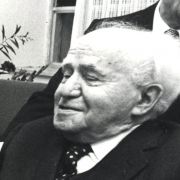 Max Fisher with former Israeli Prime Minister David Ben-Gurion and Rabbi Shlomo Goren at the Founding Assembly of the RAFI in June 1971.