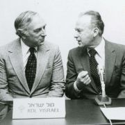 Max M. Fisher with Yitzhak Rabin and other leaders in Israel.