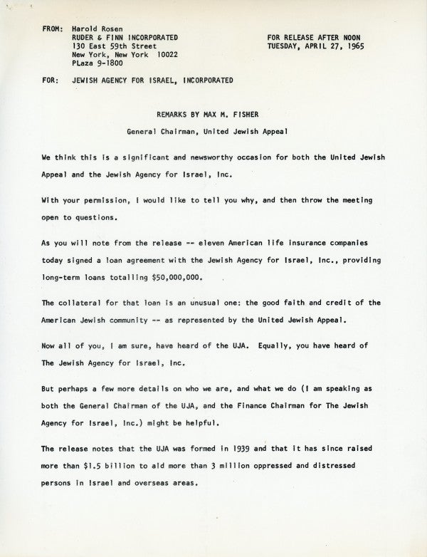 Max M. Fisher's remarks about the loan agreement to Israel, as shared with the Jewish Agency for Israel by Harold Rosen in 1965.