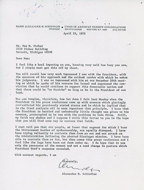 Letter from Rabbi Alexander M. Schindler to Max M. Fisher in 1975 voicing concern about President Ford's treatment of Israel.