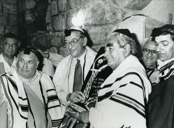 Max M. Fisher at his bar mitzvah ceremony at the Western Wall in Jerusalem.