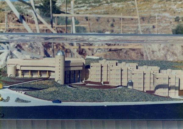 A model of the The Israel Arts & Science Academy that opened its doors in September 1990.