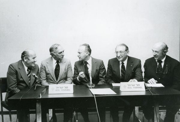 Max M. Fisher with Yitzhak Rabin and other leaders in Israel.
