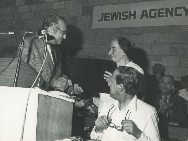 Max M. Fisher with Golda Meir at a JAFI World Assembly